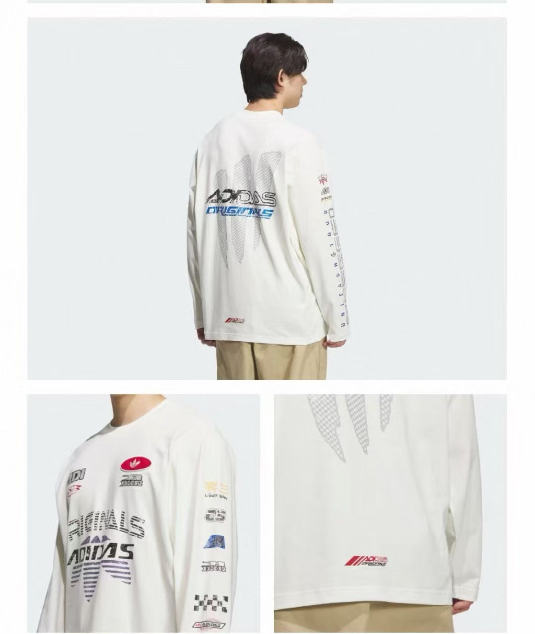Adidas長袖tee