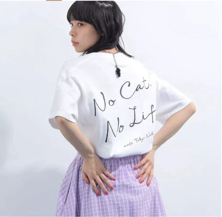 Beams boy cat tee