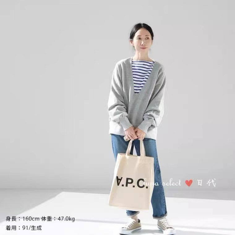 A.P.C. Tote bag