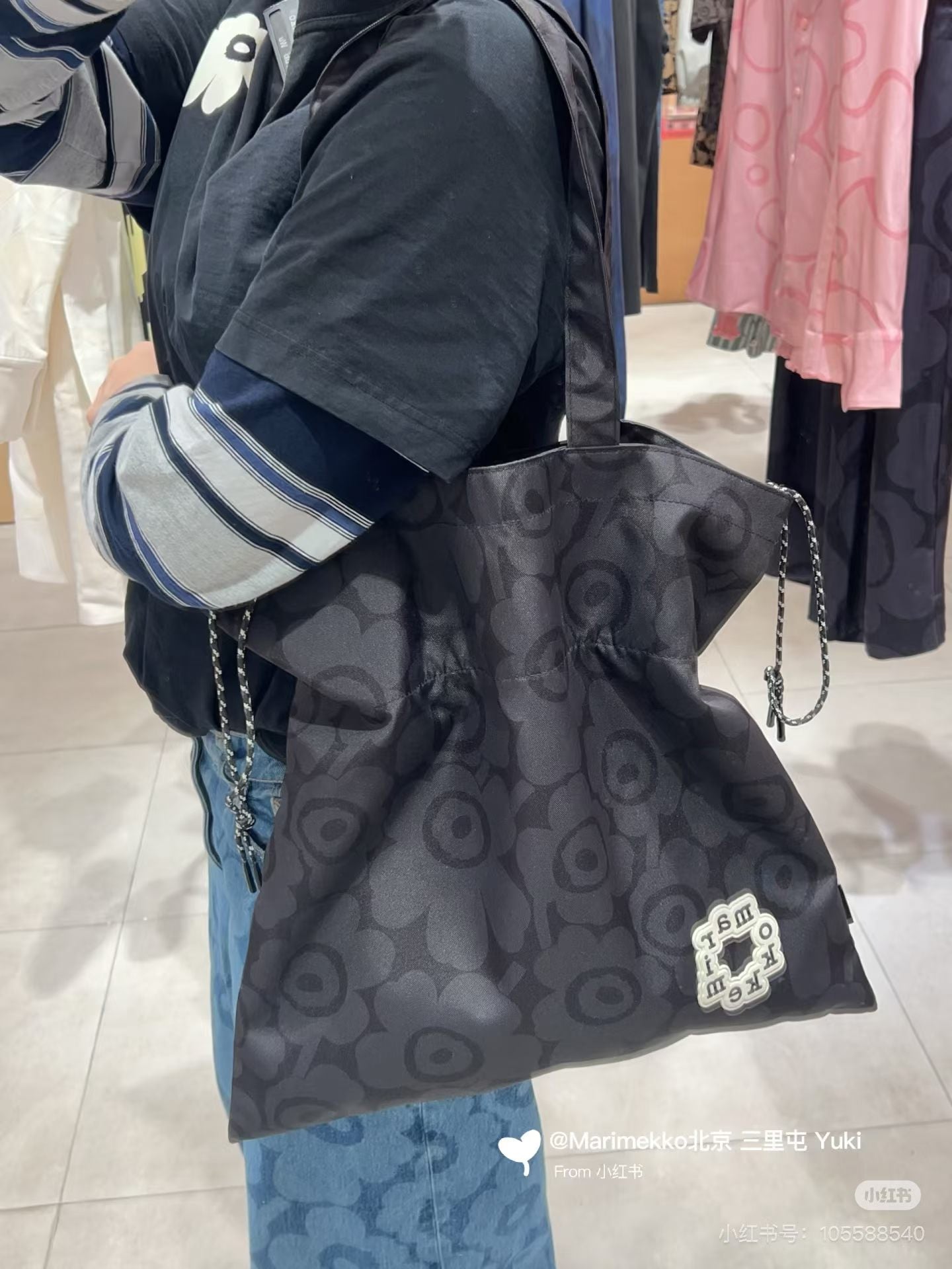 Marimekko Iloisa Mini Kioski tote bag