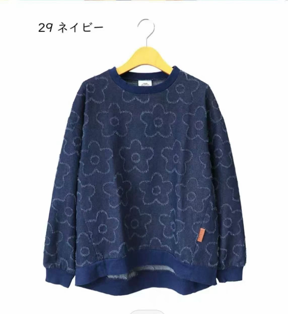 Scolar flower 衛衣