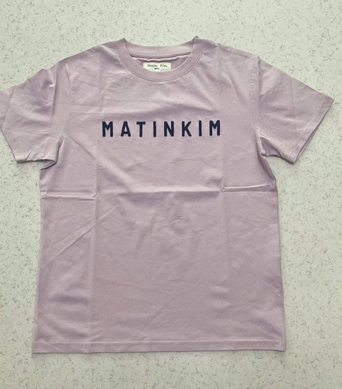 Matin Kim logo tee