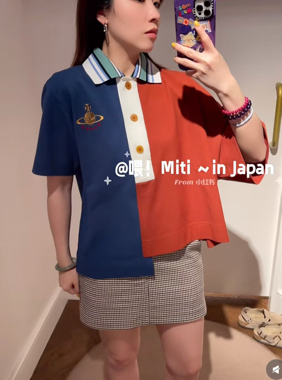 Vivienne Westwood不規則Polo shirt