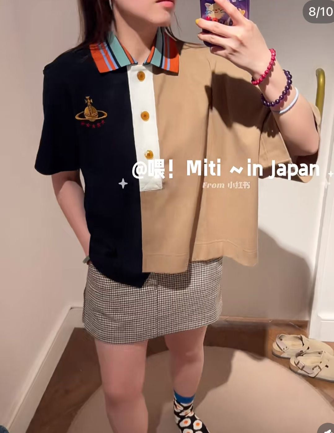 Vivienne Westwood不規則Polo shirt