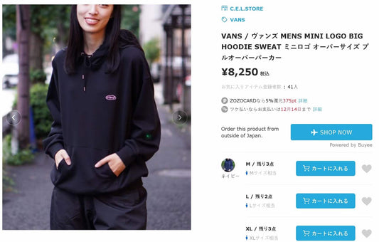 Vans circle hoodies