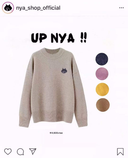 Nenet淨色sweater