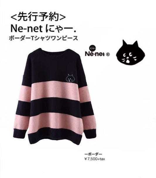 Nenet 粗間sweater