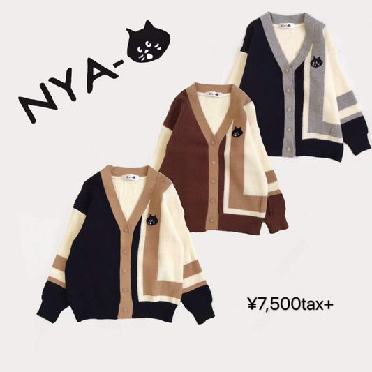 Nenet V sharp撞色cardigan