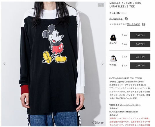 Mickey x Facetasm tee