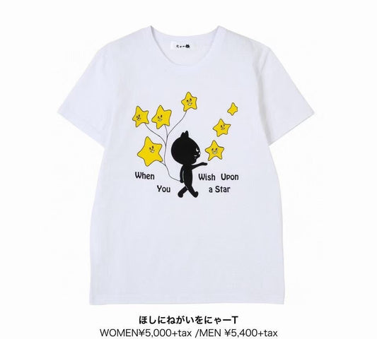 NYA 星星tee